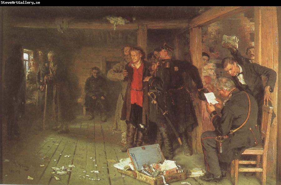 Ilya Repin Arrest